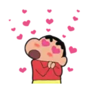 স্টিকার