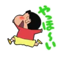 স্টিকার