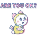 స్టికర్