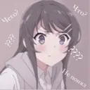 Стикер