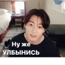 Стикер