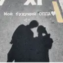 Стикер
