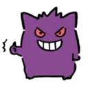 Stiker