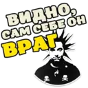 sticker