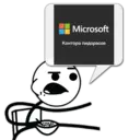 स्टिकर