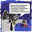 Naljepnica