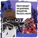 Naljepnica