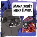 Naljepnica