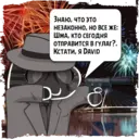 Naljepnica