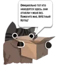 Naljepnica