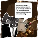 Naljepnica