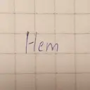 ملصق