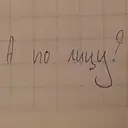 สติกเกอร์