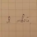 สติกเกอร์