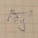 สติกเกอร์