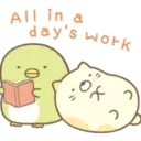 Stiker
