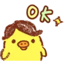 స్టికర్