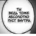Autocolant