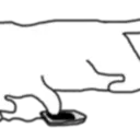 Çıkartma