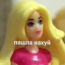 Стикер