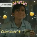 Figurinha