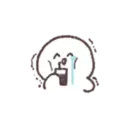 Çıkartma
