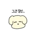 ਸਟਿਕਰ