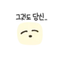 ਸਟਿਕਰ