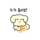 ਸਟਿਕਰ