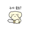ਸਟਿਕਰ