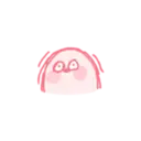 Nhãn dán