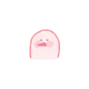 Nhãn dán
