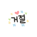מדבקה