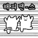 贴纸