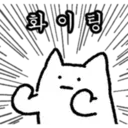 贴纸