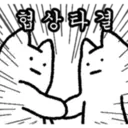 贴纸
