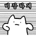 贴纸