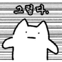 贴纸