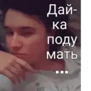 اسٹیکر
