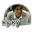 Стикер