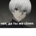 Nhãn dán