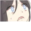 Adhesiu