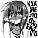 贴纸