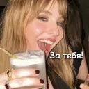 מדבקה