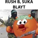 Stika