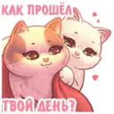 Стикер