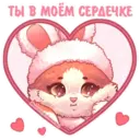 Стикер