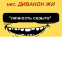 Samolepka