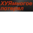 Samolepka