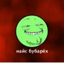 Samolepka